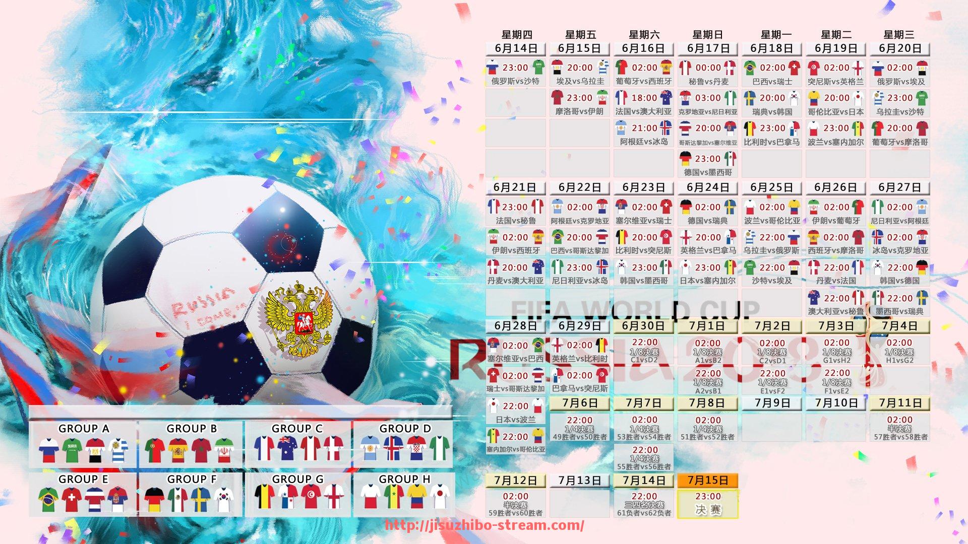 极速直播-意甲球队进球效率排行榜（含场均进球）