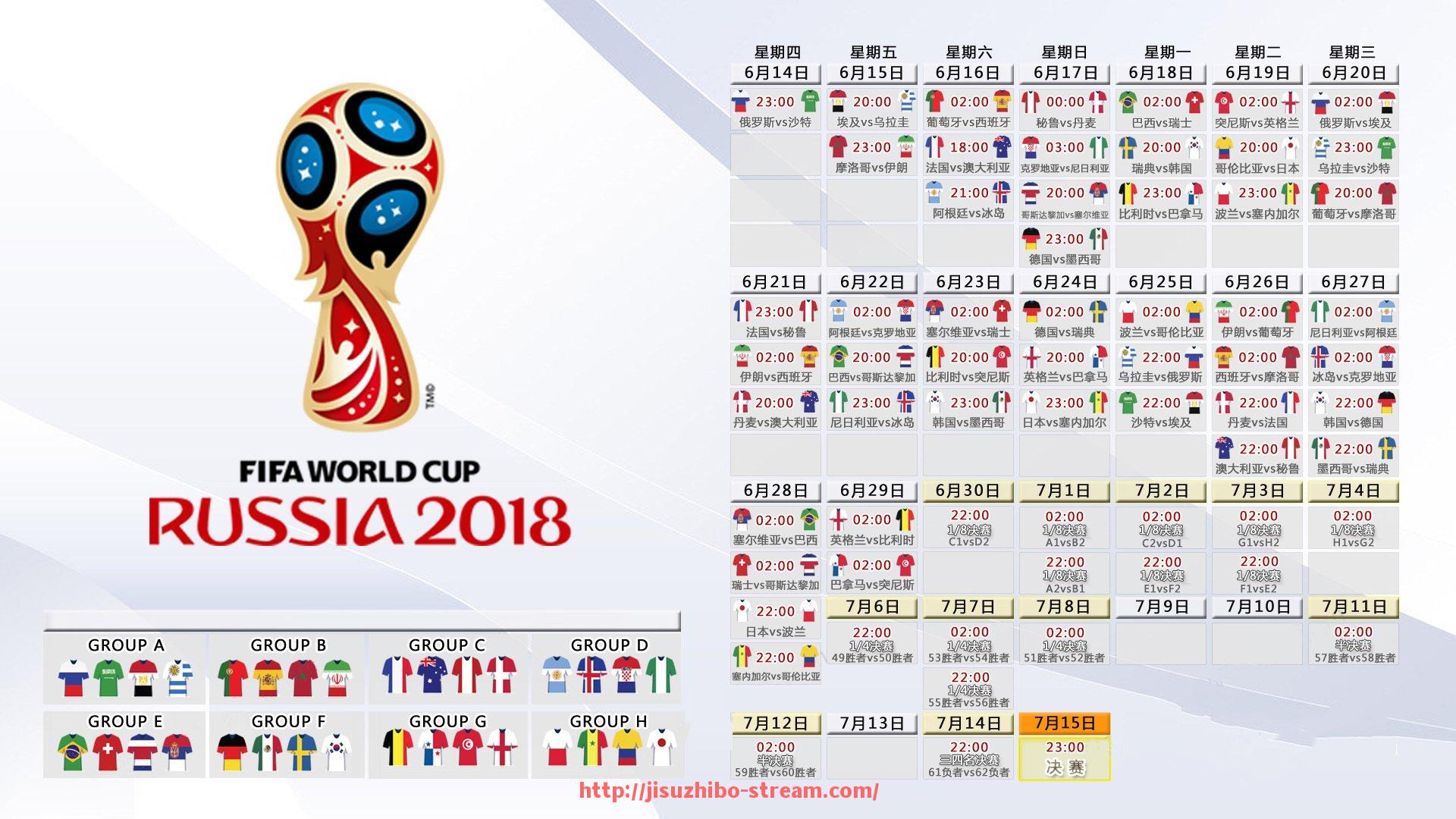 极速直播-广场健身器材厂家：国内知名广场健身器材供应商